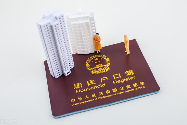 手把手教你“考研正式报名”!建议收藏!考研新手用得到