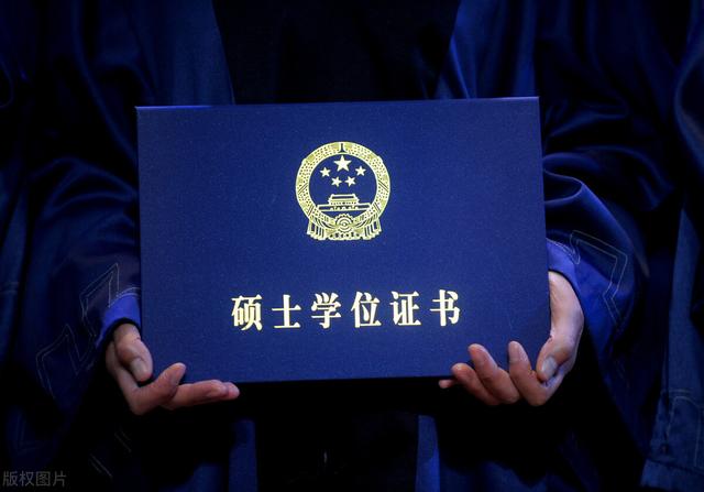 手把手教你“考研正式报名”!建议收藏!考研新手用得到