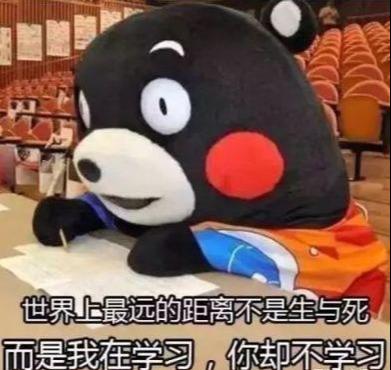 21考研必备,史上最全考研流程(建议收藏)