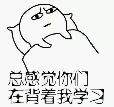 21考研必备,史上最全考研流程(建议收藏)