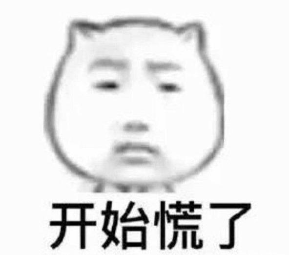 21考研必备,史上最全考研流程(建议收藏)