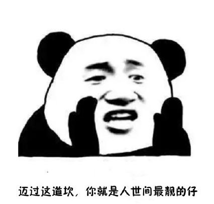 21考研必备,史上最全考研流程(建议收藏)