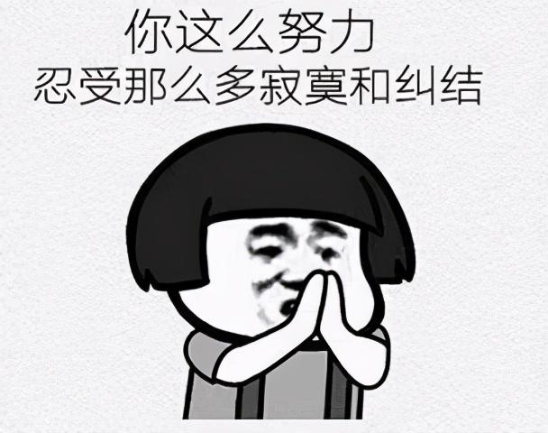考研注意事项,300多万的考研大军,建议收藏