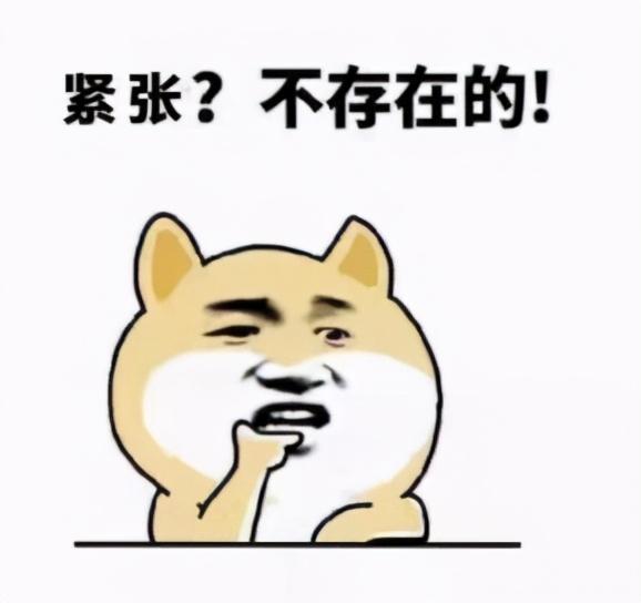 考研注意事项,300多万的考研大军,建议收藏