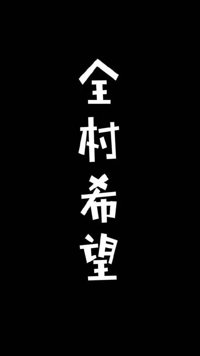 考研注意事项,300多万的考研大军,建议收藏