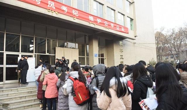 2021考研人,这5个时间点很关键,你get到了吗?
