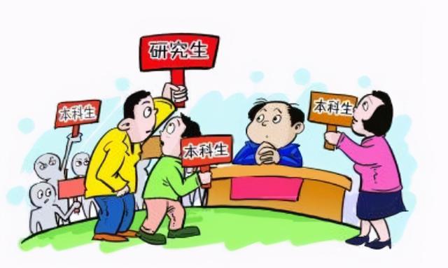 2021考研人数激增,有高校暴涨42%,为何越来越多人考研?