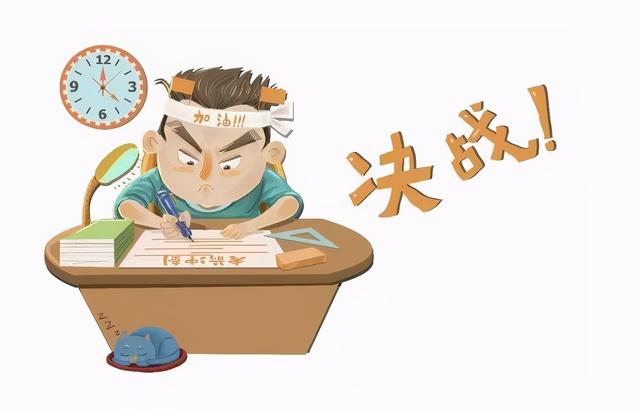 2021考研人数激增,有高校暴涨42%,为何越来越多人考研?