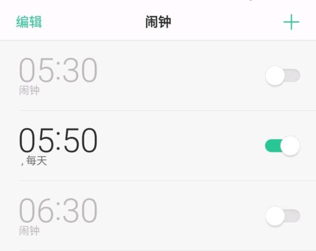 为了成功“上岸”,考研人,到底有多拼?