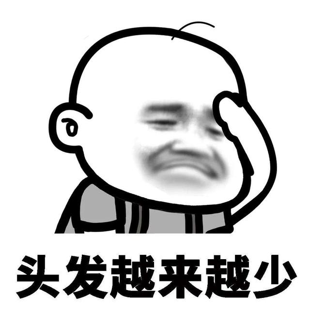 为了成功“上岸”,考研人,到底有多拼?