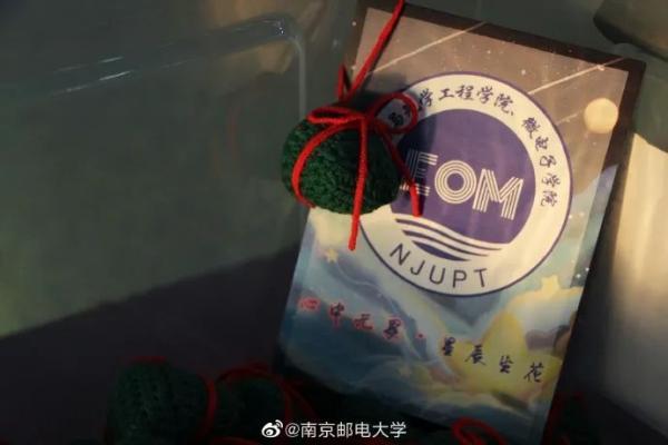 考研生少了45万?权威数字公布!研考将至,请收下这份温馨提示