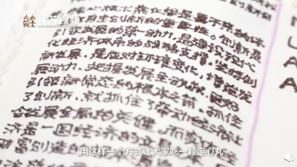 考研生少了45万?权威数字公布!研考将至,请收下这份温馨提示