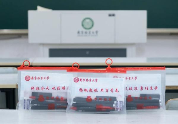 考研生少了45万?权威数字公布!研考将至,请收下这份温馨提示