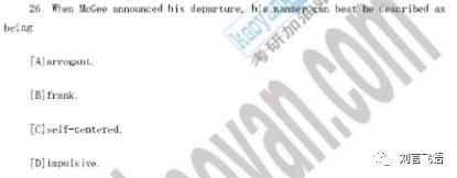 没错,这是我写的一份考研指南