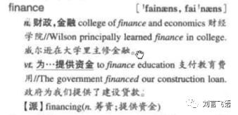 没错,这是我写的一份考研指南