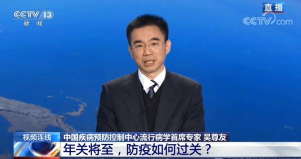 考研人 一“研”为定!成功上岸