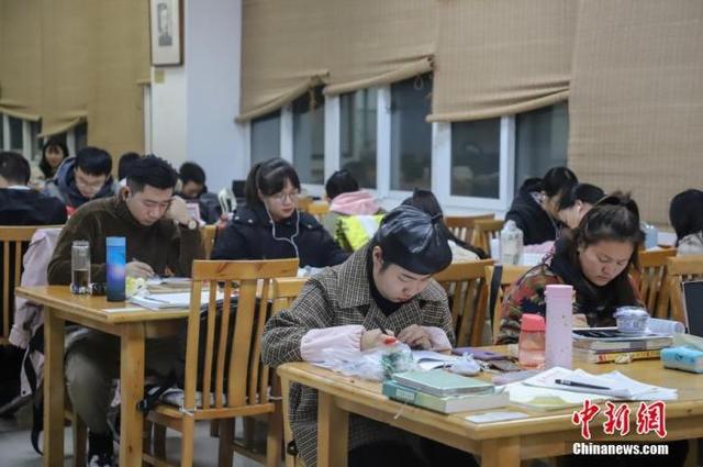 @全国考研学生,这些2021考研新变化你都知道吗?