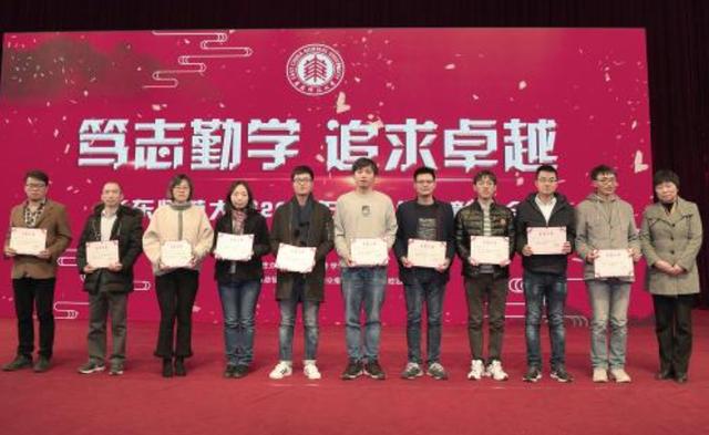21考研人数创新高,很多人担心研究生会像本科生一样“烂大街”