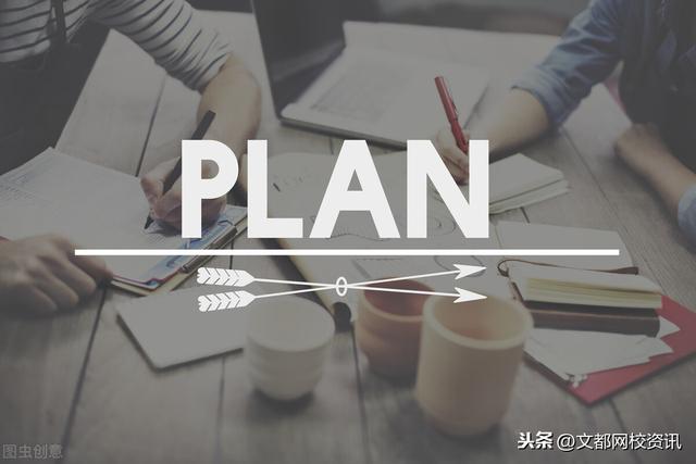 21考研真的太难了,报考人数或超400万