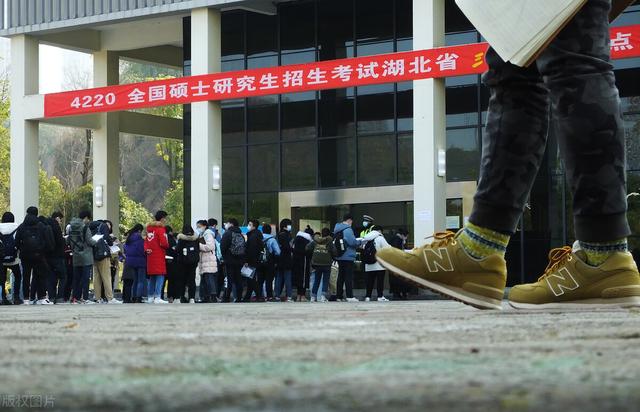 最新!2021年考研增加36万人,招录政策调整多,上岸难度大