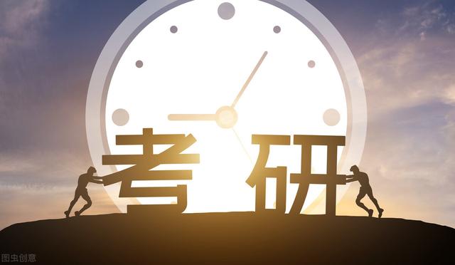 考研大危机!750万大学生有考研意愿,考研需得挤破头