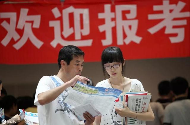 高考如何报志愿?这里一份有来自职业辅导的经验分享
