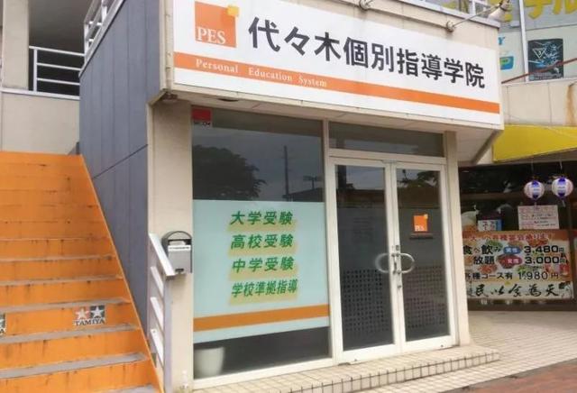 血战高考的日本人:1年20万补习费 全民死磕1所大学