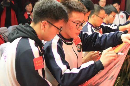 衡水市问鼎高考辅导学校,助你圆梦双一流