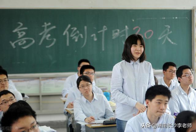2020年高考落榜可以复读吗?能!但有影响
