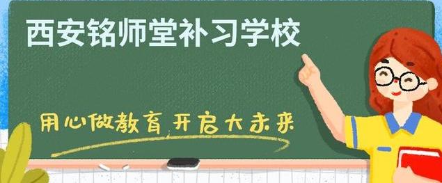 高考补习｜725分北大学长总结的10个学习技巧