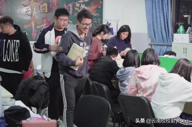 清北书院全日制高考补习(复读) 2020招生简章