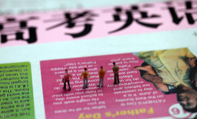 高考最后100多天，高考黑马的4步冲刺方案，助你金榜题名
