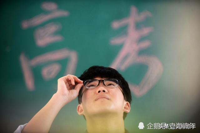 10省市2021年高考报名时间确定,明年高考新变化早知道