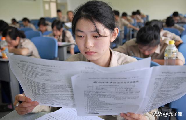 8省市公布2021年高考3+1+2方案,四大变化,家长需清楚