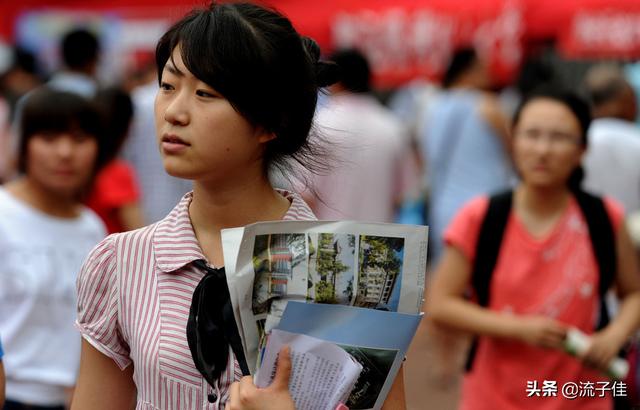 8省市公布2021年高考3+1+2方案,四大变化,家长需清楚