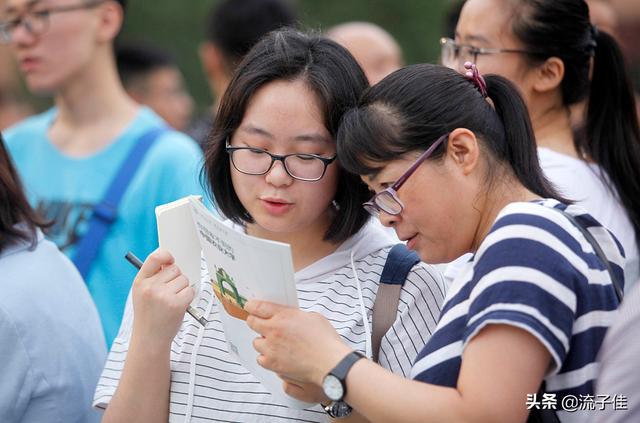 8省市公布2021年高考3+1+2方案,四大变化,家长需清楚