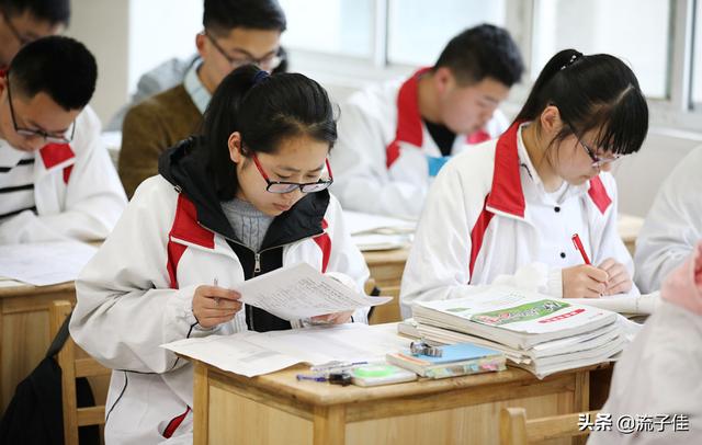 8省市公布2021年高考3+1+2方案,四大变化,家长需清楚