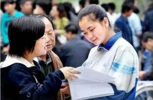 2021年高考方案落实,14省将采用“新高考”方案,提前了解