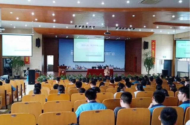 调整心态,助力中考——九年级中考考前心理辅导