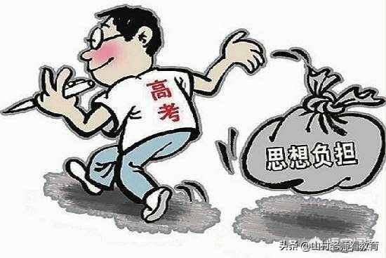 中考临近,面对孩子的考前焦虑,家长可以这样辅导孩子!