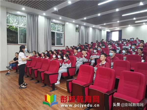 笑对中考,勇敢前行——二十四中学开展中考心理疏导系列活动
