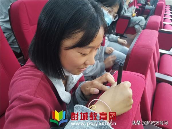 笑对中考,勇敢前行——二十四中学开展中考心理疏导系列活动