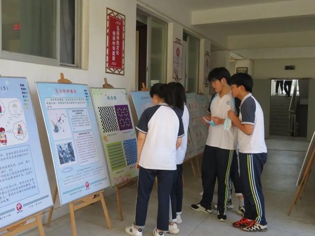 长乐:「未成教育」积极赋能,助力中考——“小桔灯”志愿服务队开展中考考前心理辅导讲座