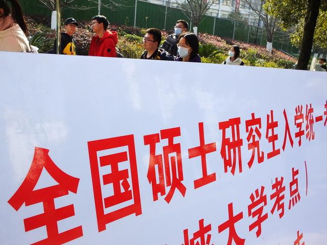 2021年考研:录取率约30%,初试要考多少分才有希望?