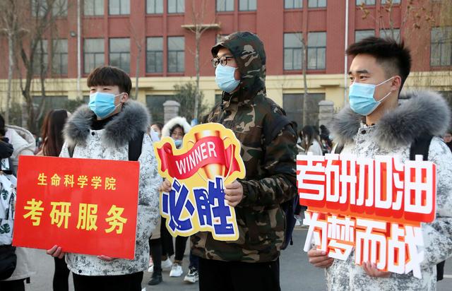 2021年考研:录取率约30%,初试要考多少分才有希望?