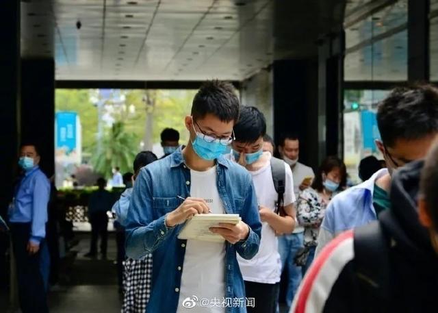 考研倒计时30天,拼了