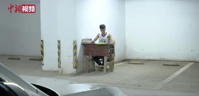 考研倒计时30天,拼了