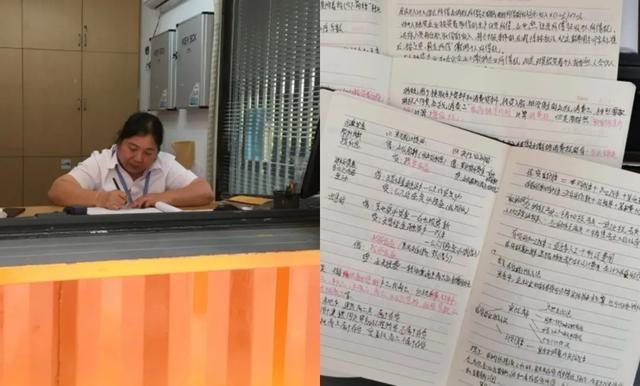 考研倒计时30天,拼了