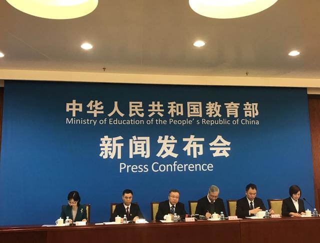 教育部发布新通知,考研与读研,将要迎来这3点变化,考生需了解
