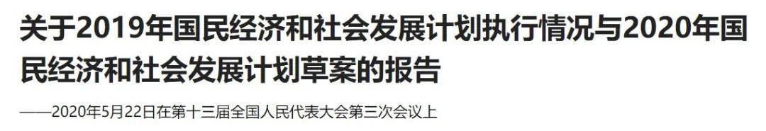 今年考研录取111万！2021或成“最难考研年”？